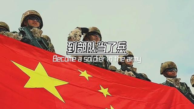 真三国无双8