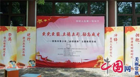 酒驾电子驾驶证红码现在变成黑码了显示违法未处理扣留是怎么回事？游戏画面
