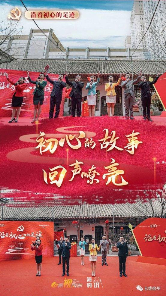 救援卑鄙者