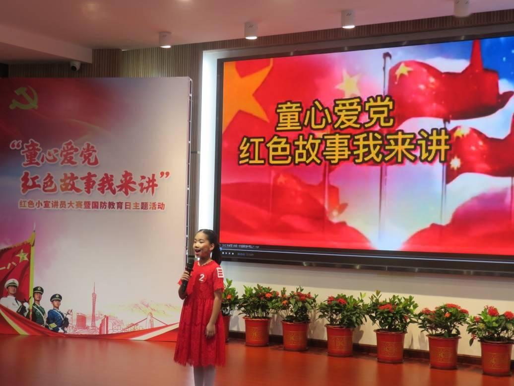 叛逆性百万亚瑟王