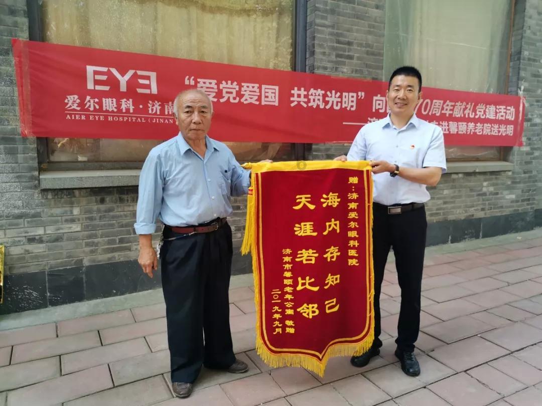 诡秘游戏